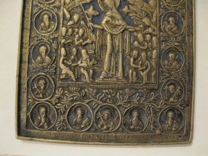 Икона "Богоматерь Всех скорбящих радость".