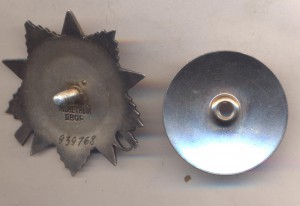 ОВ 2 939768 круг не ярко выраженный