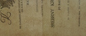 Свидетельство о награжд. Крестом Заслуг 2 степ. Польша.1938г