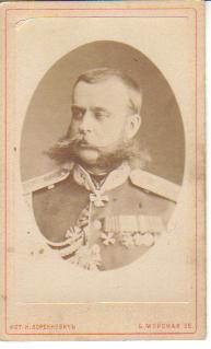 Фото Визитка Генерал Скобелев 1870-е гг.