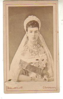 Фото Визитка Императрица Мария Федоровна 1880-е
