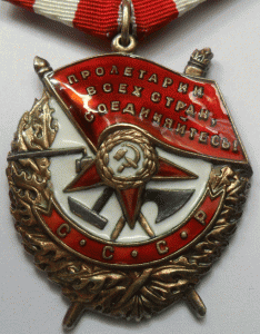 БКЗ № 25 305 перевыдача с винта участник парада Победы.