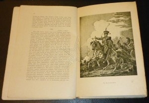 ★ ★ ★ Книги. Все направления! Тема пополняется.. ★ ★ ★