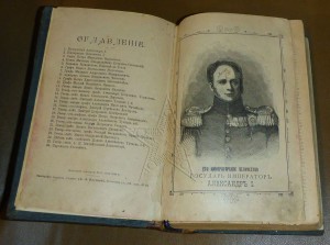 ★ ★ ★ Книги. Все направления! Тема пополняется.. ★ ★ ★