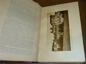 ★ ★ ★ Книги. Все направления! Тема пополняется.. ★ ★ ★