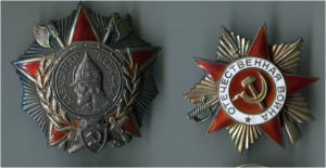 Комплект командира авиаэскадрильи - Невский, ОВ1, БКЗ, БКЗ и