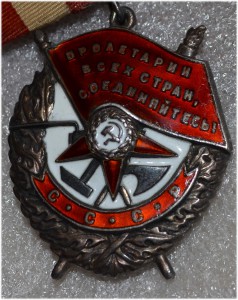 Комплект командира авиаэскадрильи - Невский, ОВ1, БКЗ, БКЗ и