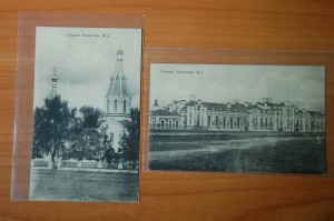 Открытки Молодечно, Сморгонь - куплю