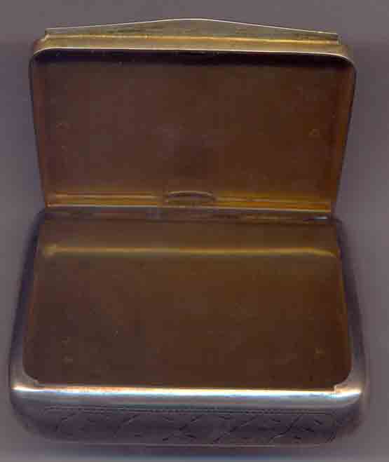 табакерка серебро старая... ???