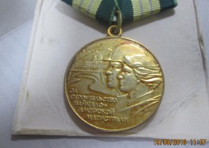 9  отличных копий.