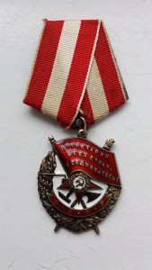 БКЗ 318831 с УК