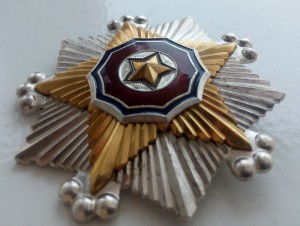Орден Государственного Флага 2-я степень