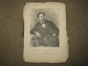 Крамской 1888