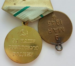 Подборка