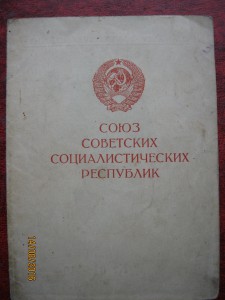 Заполярье и Кавказ на доках на одного. Линкор Архангельск