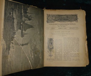 ★ ★ ★ Книги. Все направления! Тема пополняется.. ★ ★ ★