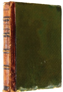 Продам:1879 год!!! Достоевский, Ф.М.Униженные и оскорбленные