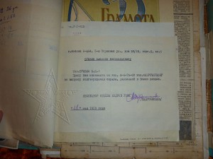 ★ ★ ★ Фотографии. Все направления! Тема пополняется.. ★ ★ ★