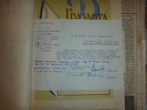 ★ ★ ★ Фотографии. Все направления! Тема пополняется.. ★ ★ ★