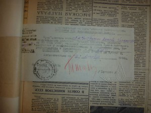 ★ ★ ★ Фотографии. Все направления! Тема пополняется.. ★ ★ ★