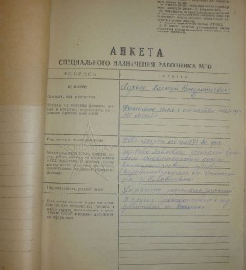 ★ ★ ★ Фотографии. Все направления! Тема пополняется.. ★ ★ ★