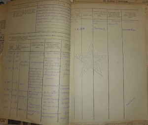 ★ ★ ★ Фотографии. Все направления! Тема пополняется.. ★ ★ ★