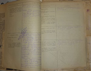 ★ ★ ★ Фотографии. Все направления! Тема пополняется.. ★ ★ ★