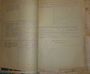 ★ ★ ★ Фотографии. Все направления! Тема пополняется.. ★ ★ ★