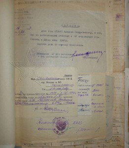 ★ ★ ★ Фотографии. Все направления! Тема пополняется.. ★ ★ ★