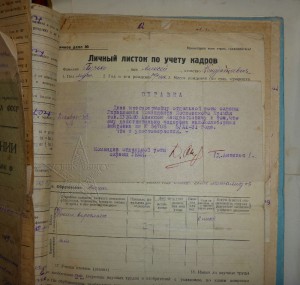 ★ ★ ★ Фотографии. Все направления! Тема пополняется.. ★ ★ ★