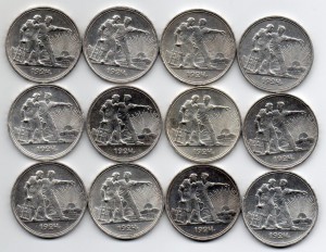 12 рублей 1924года