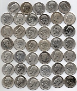 Рубли Николая. 41 штука