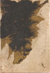 Знак краскома - отличное фото!