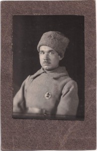 Краском ранний со знаком