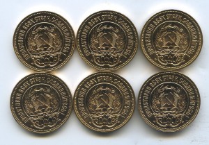 Сеятели красивые. 6шт. 1981г.