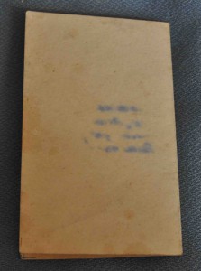 Комсомольская путёвка на бойца ССО  на железную дорогу.
