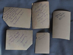 моряки 50- х 5 фото