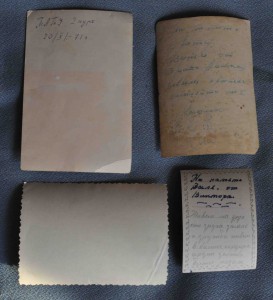 ВВС  десантник , парашютист (знак)  4 фото