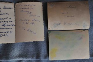 10 разных фото 50-90-х есть интересные Связь, погранцы и т.д