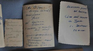 10 разных фото 50-90-х есть интересные Связь, погранцы и т.д