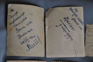 10 разных фото 50-90-х есть интересные Связь, погранцы и т.д