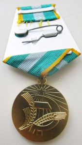 Нечерноземье