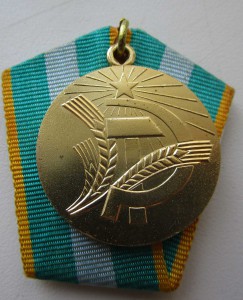 Нечерноземье