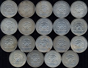 Полтосы 1922г. - 19 монет