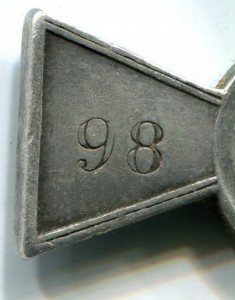 ЗОВО 4 СТ.№9827 С КОЛЬЦОМ