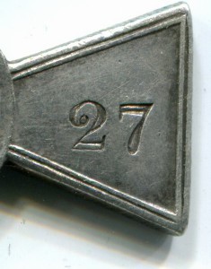 ЗОВО 4 СТ.№9827 С КОЛЬЦОМ