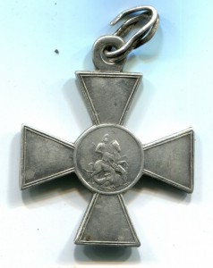 ЗОВО 4 СТ.№9827 С КОЛЬЦОМ