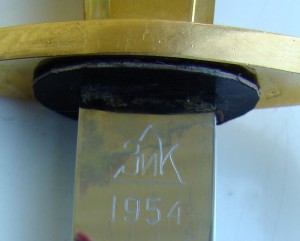 Кортик ВМФ-54 с портупеей