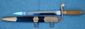 Кортик ВМФ-54 с портупеей