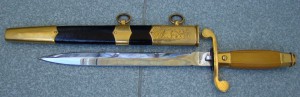 Кортик ВМФ-54 с портупеей